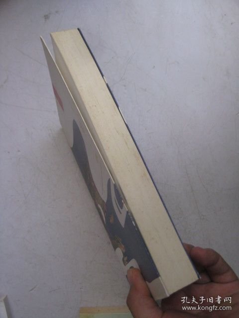 云中歌1：绿罗裙