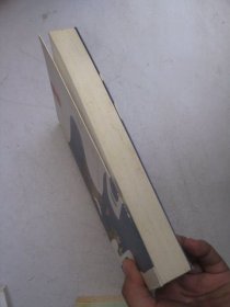 云中歌1：绿罗裙