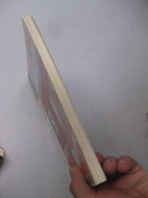 轮子上的麦小麦：彩乌鸦中文原创系列