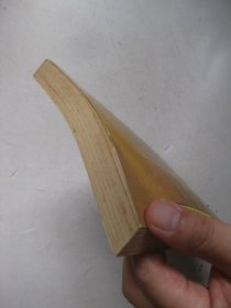 《千家诗》评点译释