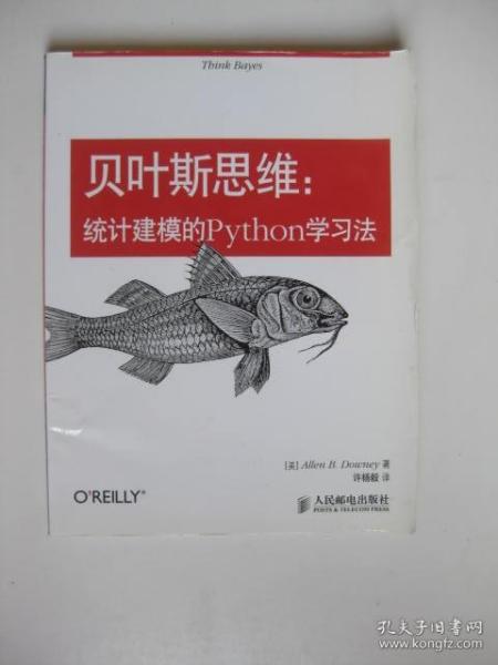 贝叶斯思维：统计建模的Python学习法