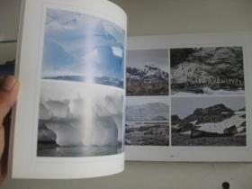 向极地进发南极及巴塔哥尼亚冯敏如摄影作品集（附8张卡   精装16开摄影画册