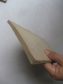 和声学实用教程