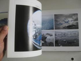 向极地进发南极及巴塔哥尼亚冯敏如摄影作品集（附8张卡   精装16开摄影画册