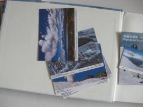 向极地进发南极及巴塔哥尼亚冯敏如摄影作品集（附8张卡   精装16开摄影画册