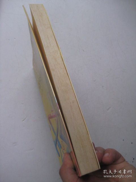 数学的机智