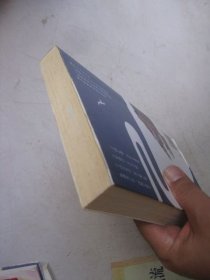 云中歌1：绿罗裙