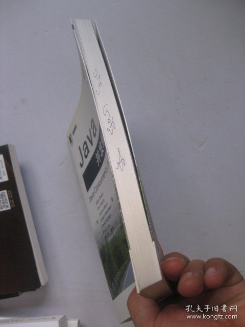 Java并发编程实战