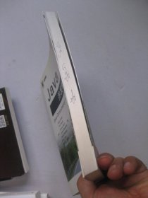 Java并发编程实战