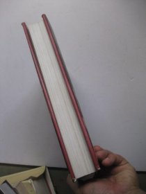 旧中国大博览（上卷）
