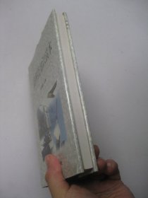 高科技知识读本