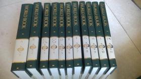 THE WORLD BOOK ENCYCLOPEDIA(1-22册全）22本合售