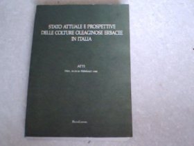 STATO ATTUALE E PROSPETTIVE DELLE COLTURE OLEAGINOSE ERBACEE IN ITALIA(意大利油菜类作物的现状和前景）