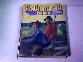 FOLKMUSIK BOKEN