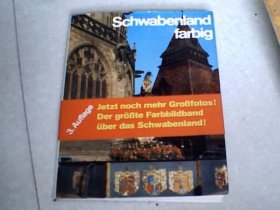 SCHWABENLAND FARBIG(多彩的施瓦本州图集）