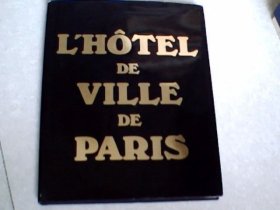 LHOTEL DE VILLE DE PARIS( 巴黎市酒店)