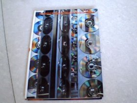 Pictorial Encyclopedia of Modern Japan( 现代日语图片百科全书 )精装