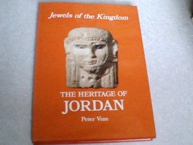 JEWELS OF THE KINGDOM THE HERITAGE OF JORDAN(约旦王国的珠宝）