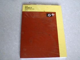 北京国际摄影周(2023)