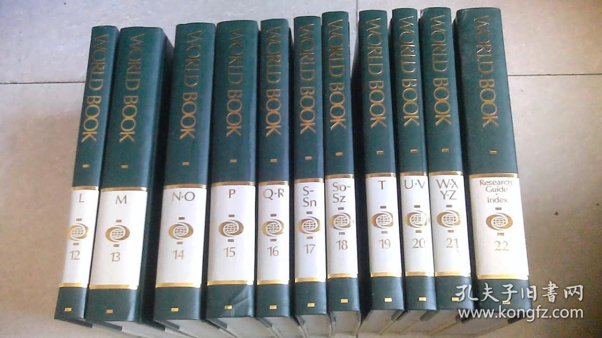 THE WORLD BOOK ENCYCLOPEDIA(1-22册全）22本合售