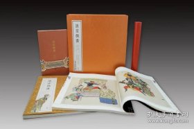 清宫戏画·玲珑版（纸面线装）
