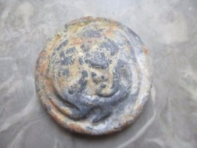 白金三品。龙币，保真。9