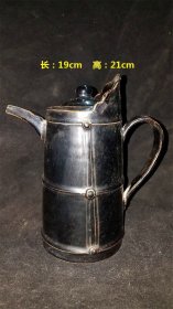 黑釉茶壶