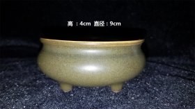 茶叶末釉香炉