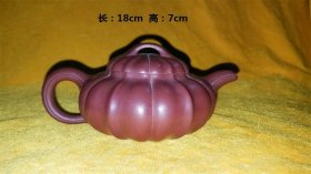 精品南瓜型紫砂壶