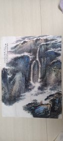 1989年中国美术学院教授，全山石“五十之后作-观瀑图”山水人物画