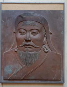 永远的图腾-世界王者，一代天骄“铁木真，成吉思汗”高浮雕铜像