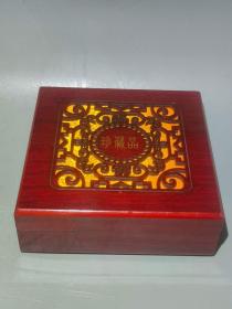红木盒 装 星光宝石手镯  ，晶莹剔透，光彩夺目，硬度达十，精美漂亮，佩戴大气！重275克