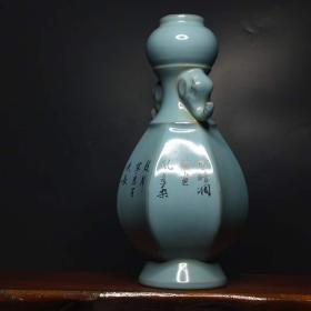 宋窑御用，完整细节如图19cm