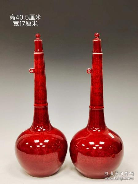 美品. 款识“永乐年制”“赏赐郑和”精工细作郎窑红竹节饰带盖长颈瓶一对