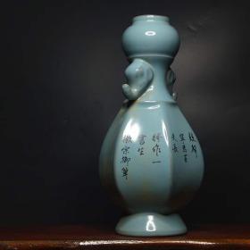 宋窑御用，完整细节如图19cm