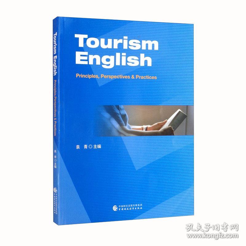 Tourism English:principles, perspectives & practices