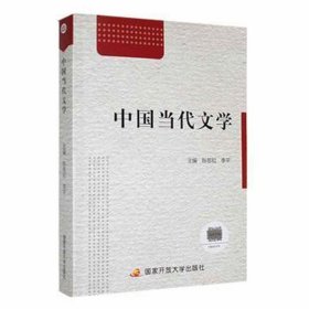 现代科普博览丛书：世界地理与科学鉴定