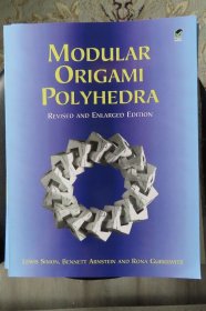 Modular Origami Polyhedra