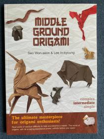 现书 英文版THE MIDDLE EARTH ORIGAMI #1