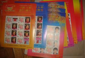 第28届奥运会中国金牌运动员个性化邮票纪念，大全套41版ss