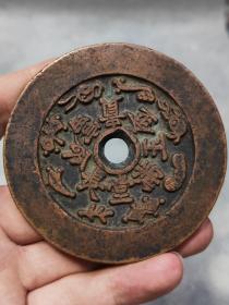 长命富贵金玉满堂