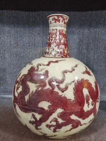 釉里红天球瓶
口径29cm
高度41.5cm