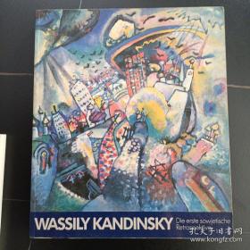 wassily kandinsky 康定斯基 作品集