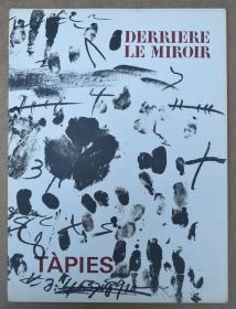 稀少  Antoni Tapies Complete 