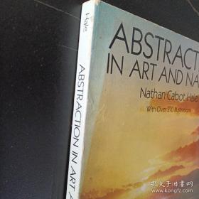 Abstraction in Art and Nature 艺术与自然中的抽象 英文原版 16开本