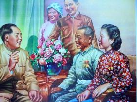 宣传画   毛主席接见劳动模范   上海人民美术出版社28.5*20.5厘米