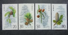 邮票  1992-3 杉树 一套四枚  原胶全品