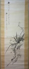 日本回流清代旅日画家王克三 墨兰图 日本原裱立轴 带原装木盒