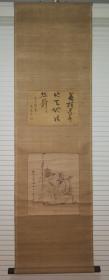 日本明治时期梧生高恭 1893年笔 关公像画赞 日本双挖原裱立轴