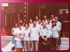 【老照片18】《八十年代北京城市风光》原版彩色5寸老照片一张，保存好，八十年代老照片